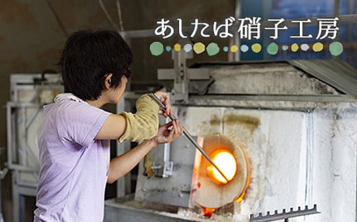 No.447 富士山麓で硝子職人が1点ずつ仕上げる泡の一輪挿し【レモンイエロー】 ／ ガラス 花瓶 花器 工芸品 山梨県【n0447_asg_B】