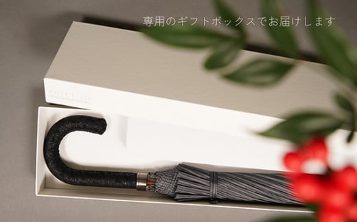 No.449 高級絣絹織物（甲斐絹）【紳士晴雨兼用長傘】ベージュ系絣織 ／ 雨具 雨傘 日傘 山梨県【n0449_mak_A】