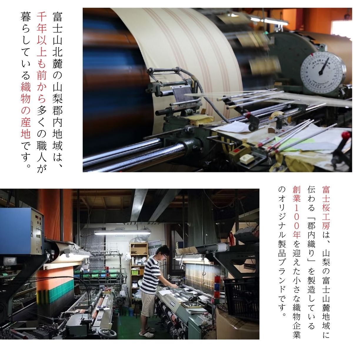 シルク100% ネクタイ　富士桜工房　麻の葉　青碧 ／ネイビーグリーン 緑紺 青緑／ 郡内織ブランド シルク ネクタイ プレゼント 贈り物 ビジネス 冠婚葬祭 国産 日本製【n0472_yam_B】