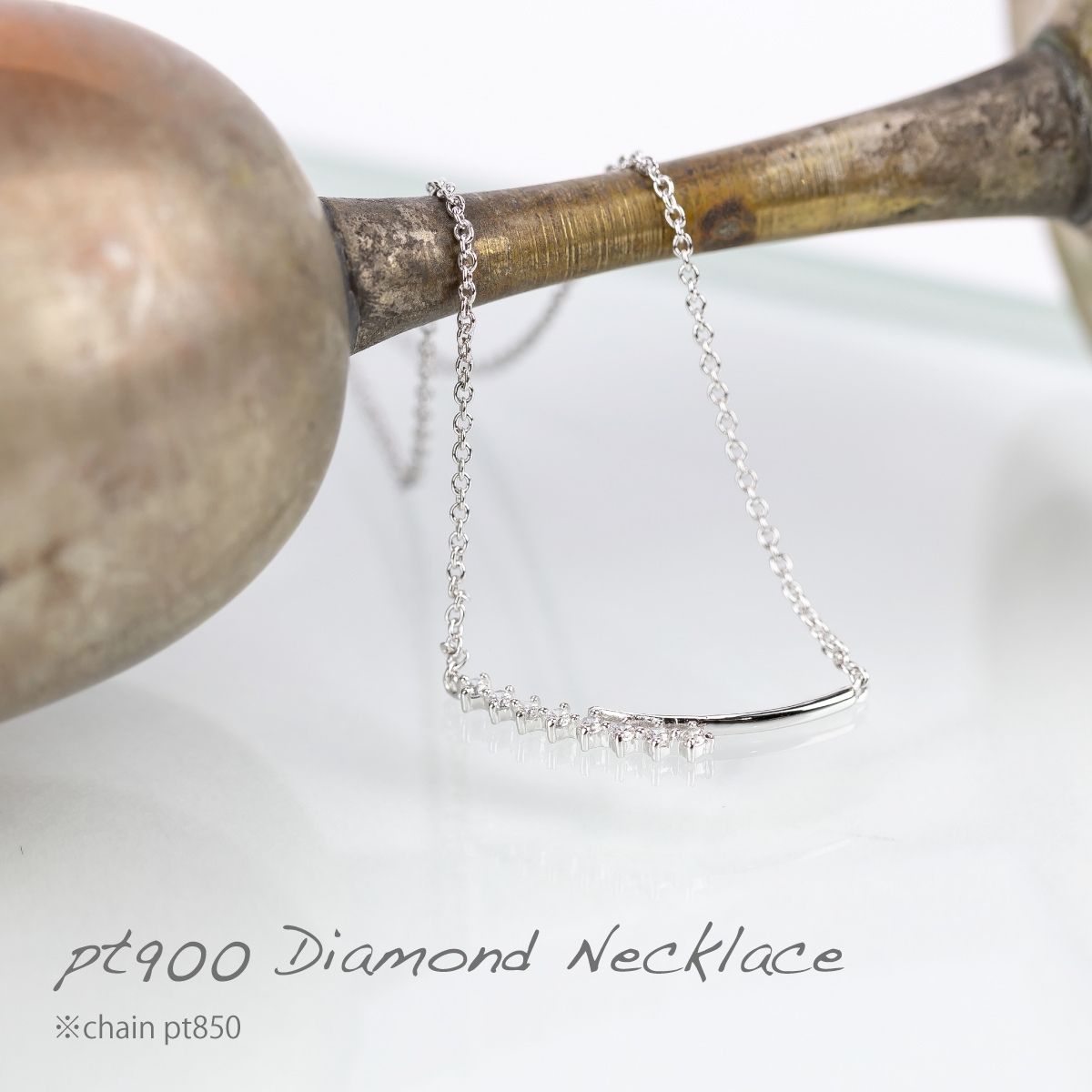 ダイヤ ネックレス pt900 ダイヤモンドネックレス 0.08ct （RP-MN-784）鑑別書 保証書 ケース 付 ジュエリー アクセサリー ペンダント 宝石 プラチナ ギフト プレゼント 贈り物 記念日 お祝い 誕生日 人気 高級 山梨県 西桂町【n0611_liz】