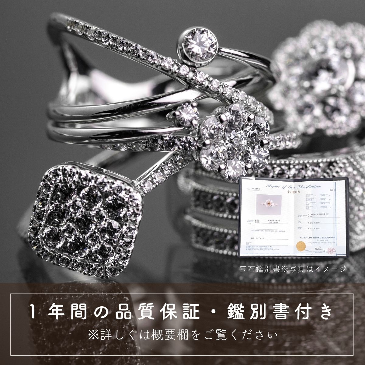 ダイヤ 指輪 pt900 ダイヤモンドリング & ダイヤモンドネックレス 合計1.2ct （RP-MR1202-MN770）鑑別書 保証書 ケース 付 ジュエリー 宝石 アクセサリー ペンダント 宝石 プラチナ ギフト プレゼント 贈り物 記念日 お祝い 誕生日 人気 高級 山梨県 西桂町【n0612_liz】