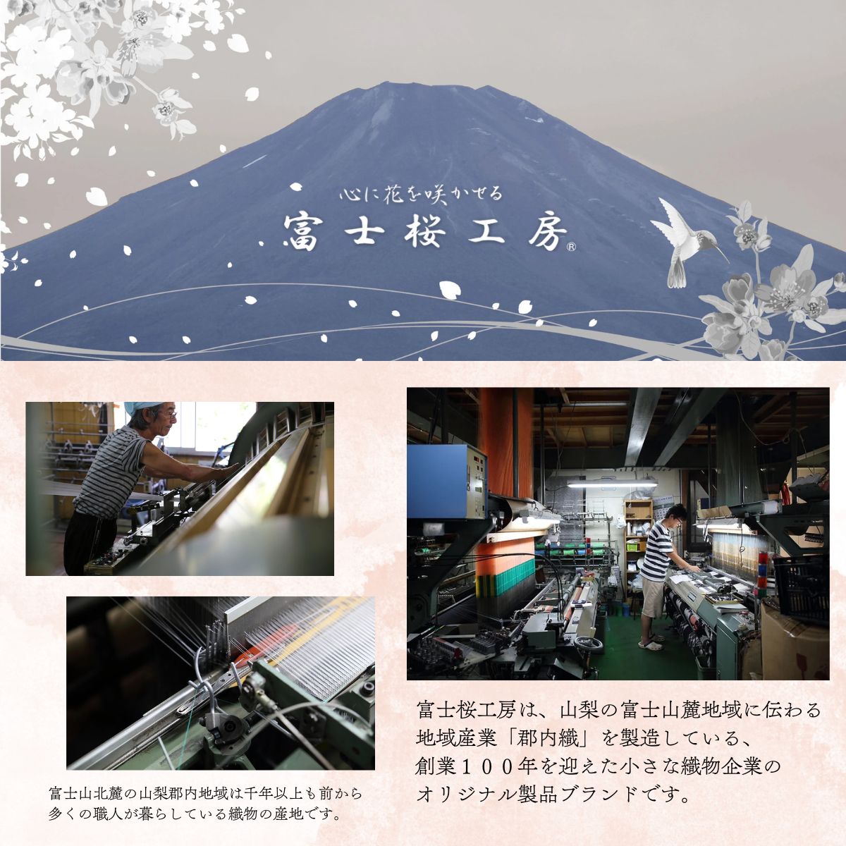 ウール100% 満足度NO.1の定番人気商品　普段使いに最適なストール KASANE　白躑躅　68cm×180cm ／12.白躑躅／ 郡内織ブランド ウール ストール プレゼント 贈り物 オールシーズン対応 国産 日本製　ギフト 送料無料 ふるさと納税【n0614-12_yam】