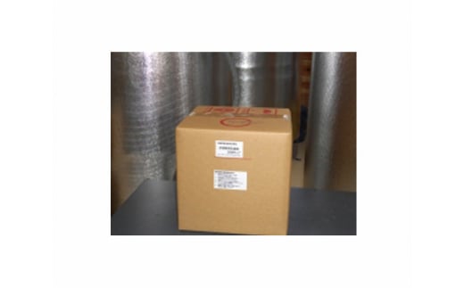 No.227 農業用　有機酵素乳酸菌　20L ／ マコモ 肥料 土壌改良 山梨県【n0227_nyu_A】