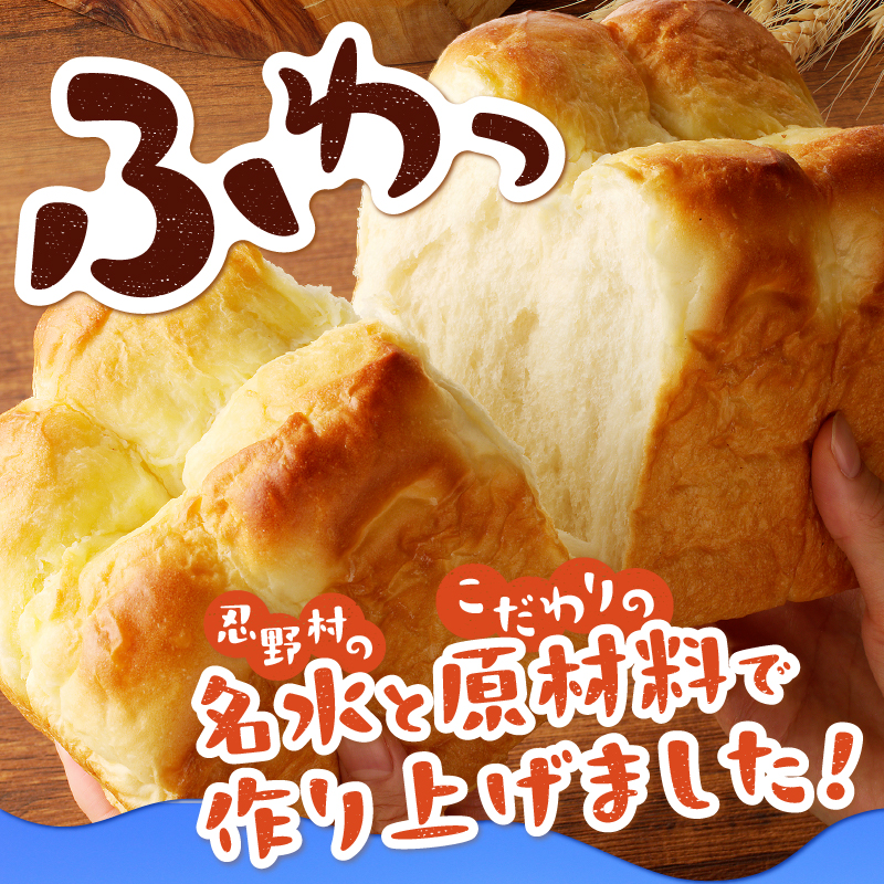 ブローニュブレット