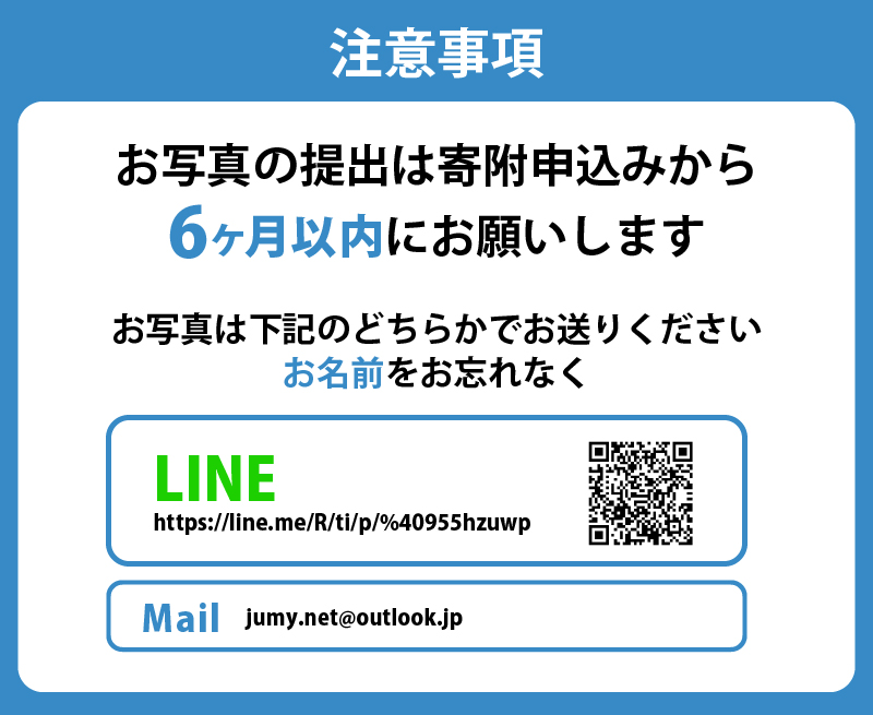 本格オーダーメイド 似顔絵 （ミニ色紙サイズ） 1名 ペットも描きます