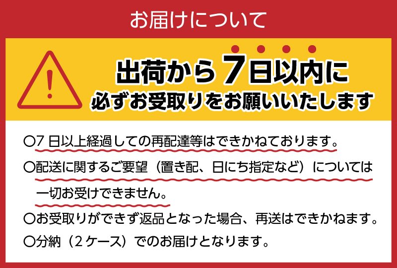【最短7日発送！】＼年内発送／ラベルレス　富士山蒼天の水 2L×12本（2ケース）※離島不可 天然水 2L 水 ミネラルウォーター ソフトドリンク 飲料水 バナジウム シリカ 防災 備蓄 キャンプ アウトドア ペットボトル 軟水 鉱水 国産 長期保存 富士山