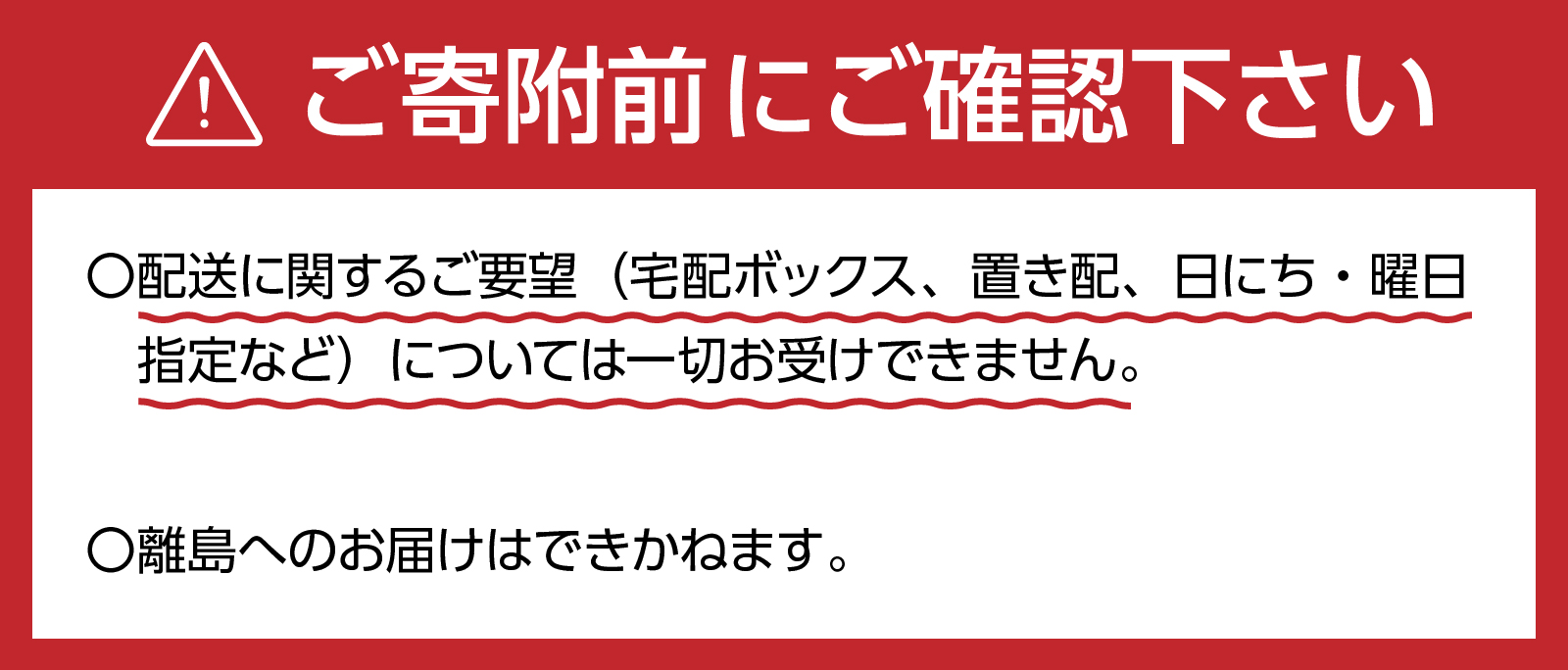 【2026年5月末までに配送】富士山蒼天の水【ラベルレス】500ml×24本（1ケース）※離島不可 天然水 ミネラルウォーター 水 ペットボトル 500ml バナジウム天然水 飲料水 軟水 鉱水 国産 シリカ ミネラル 美容 備蓄 防災 長期保存 富士山 山梨県 忍野村