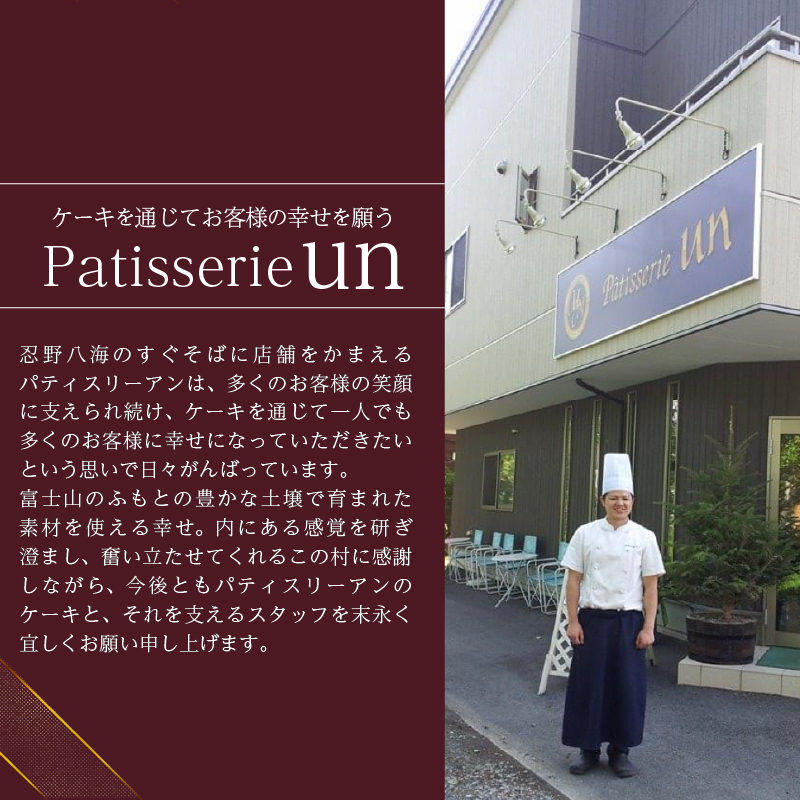 リンゴぎっしりアップルパイ