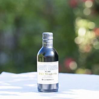 プティモンテリアルージュ 300ml×24本 FAE005