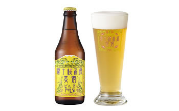 【富士河口湖地ビール】富士桜高原麦酒（ピルス12本セット）金賞クラフトビール FAD020