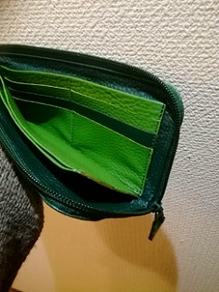 「鞄工房　香」リス柄ファスナー長財布 FAA3017