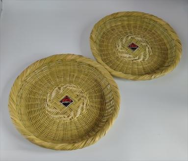 富士北麓”勝山”スズ竹細工「中皿」2枚セット 山梨県伝統工芸品 FAA6006