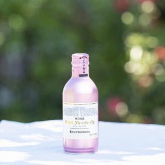 プティモンテリア ロゼスパークリング 290ml×24本 FAE007