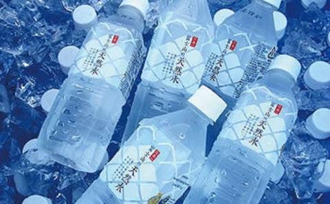 「富士山の天然水」2Lペットボトル FBB009