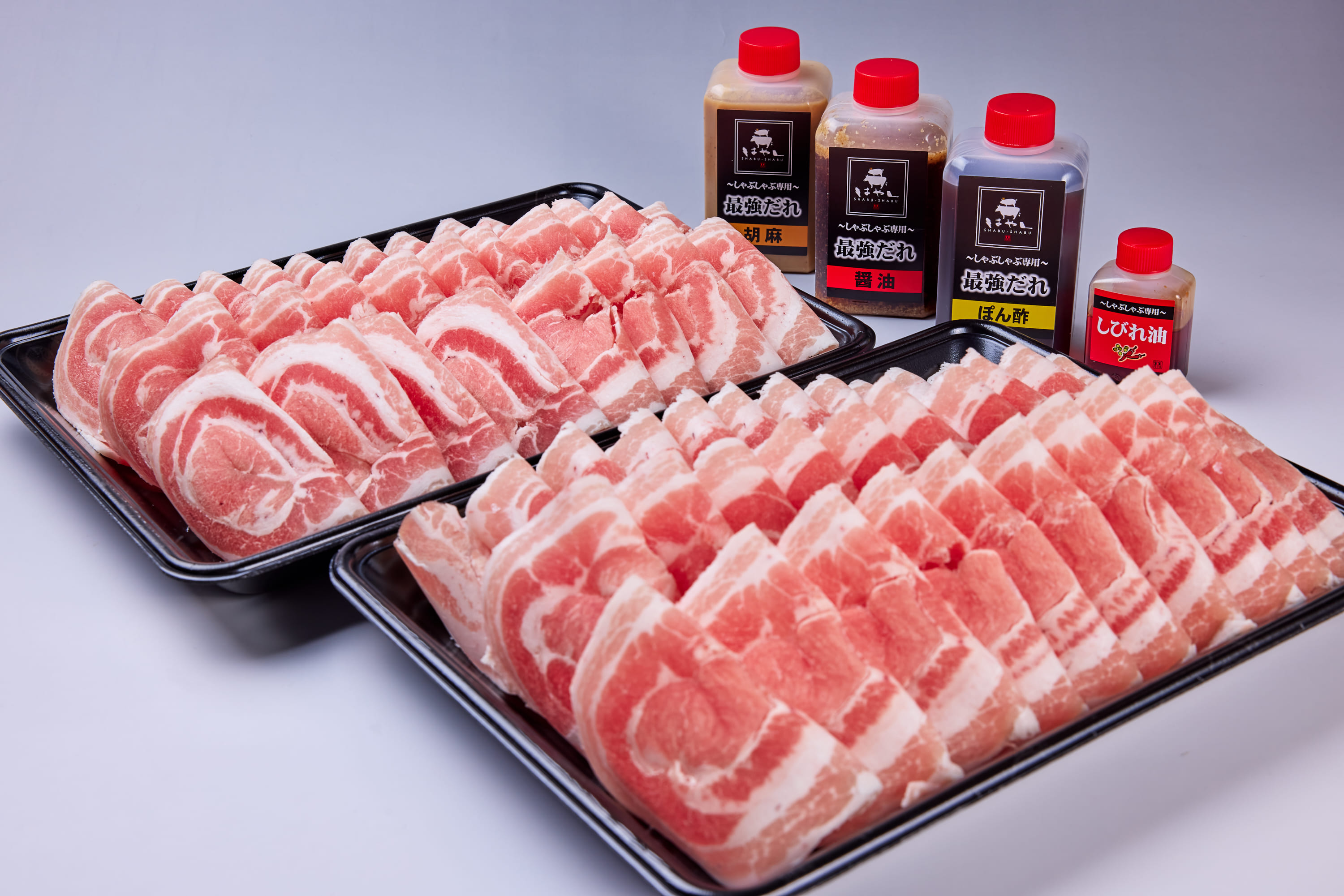 専門店のタレで食べる富士ヶ嶺ポーク豚しゃぶセット FBI001