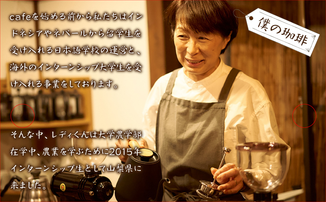 珈琲かすキャンドル1個&ドリップ５パック FDQ001