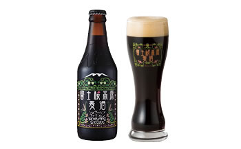 【富士河口湖地ビール】富士桜高原麦酒（シュヴァルツヴァイツェン24本セット） FAD031