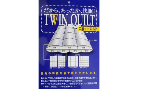 羽毛掛け布団 シングル 羽毛布団【ポーランド産マザーグース９３％】ダウンパワー４１０【二層ピンク】羽毛布団 寝具 羽毛ふとん 羽毛掛けふとん 本掛け羽毛布団 冬用 羽毛布団 FAG153