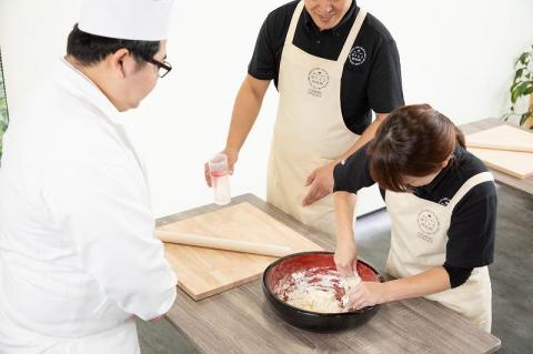 粉から作る本格派！ほうとう体験教室ファミリーチケット FAU007