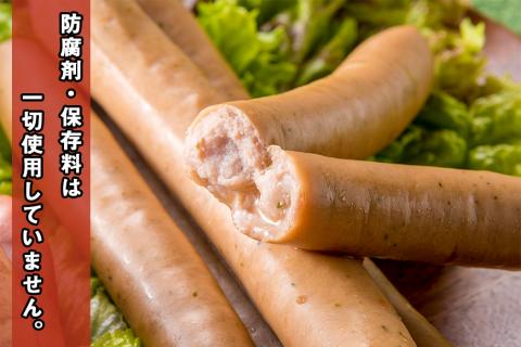 【山中湖ハム 無添加ソーセージ】豚肉と塩、ハーブ香辛料だけで作った無添加ソーセージ/800ｇ FAB003