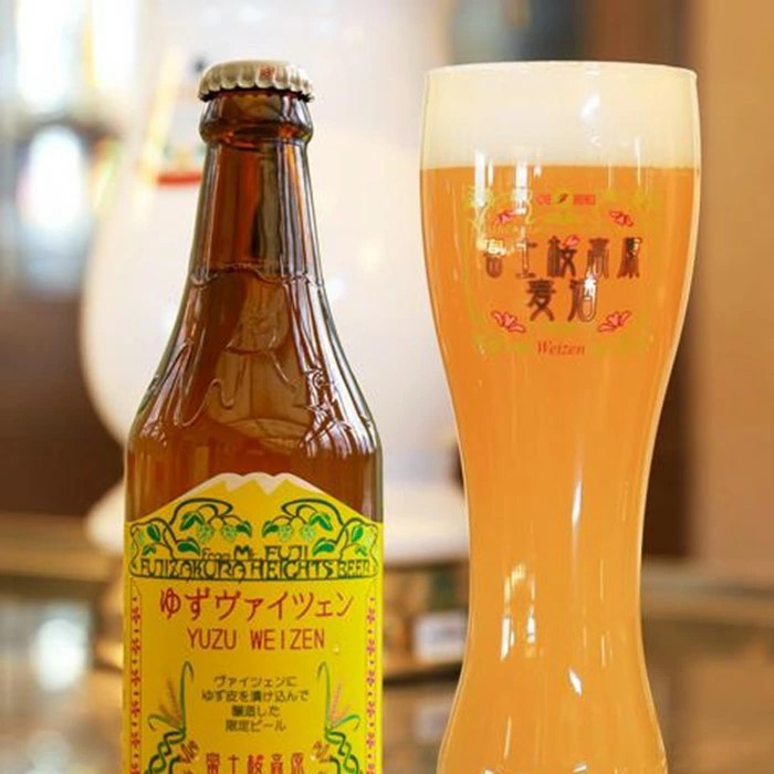 【富士河口湖地ビール】富士桜高原麦酒（ゆずヴァイツェン8本セット）数量限定クラフトビール FAD011
