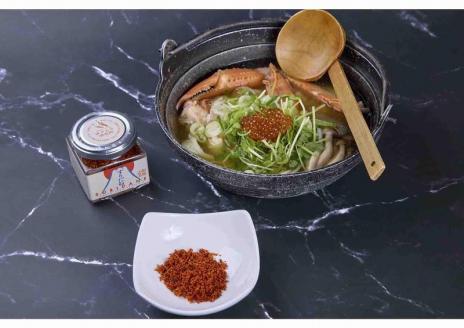 すりだね（辛味）大3個セット FAU003