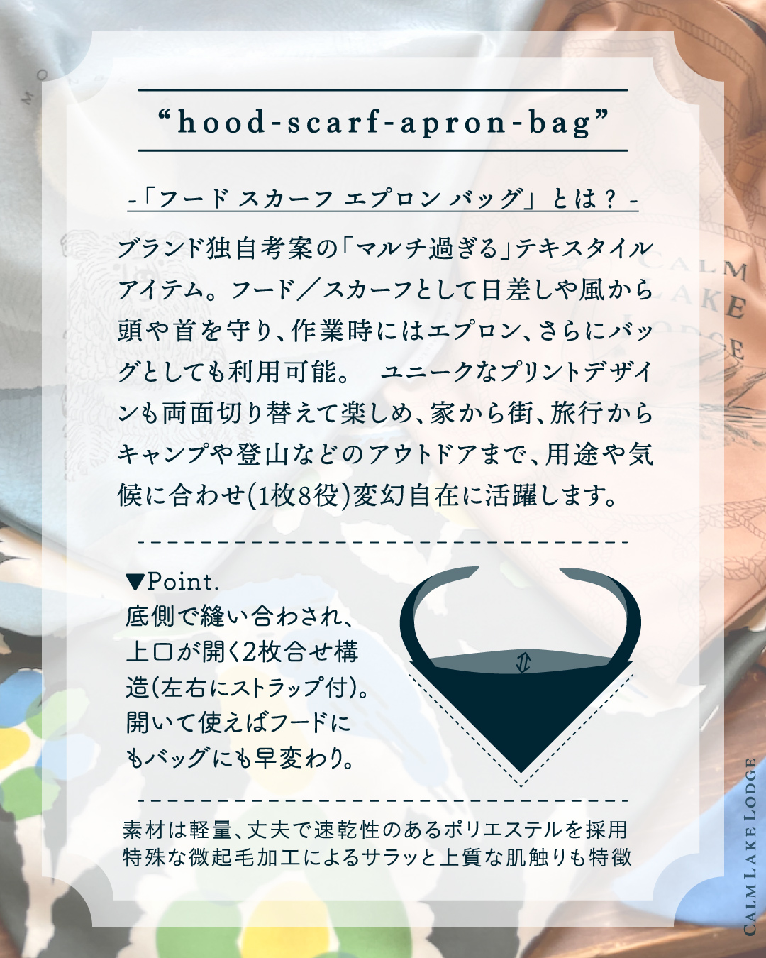 hood-scarf-apron-bag(フードスカーフエプロンバッグ) "king fisher" FET001-a