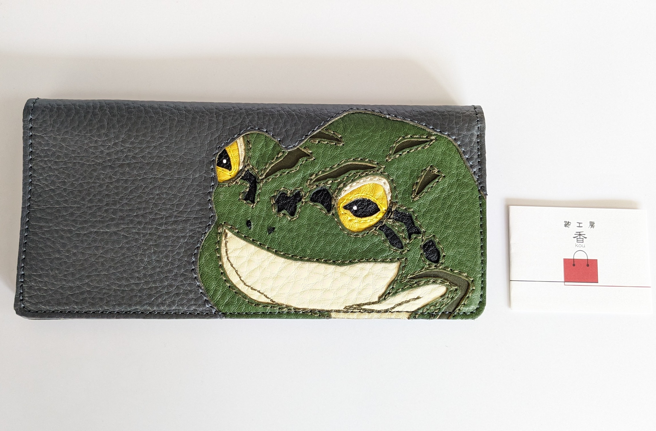 「鞄工房　香」カエルの札入れ FAA7064