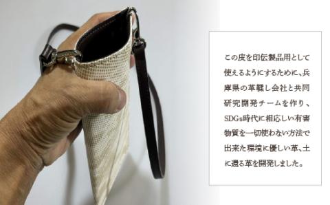 甲州印伝「URUSHINASHIKA」スマホケースB FCR003