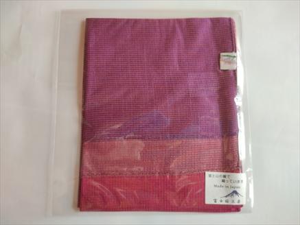 富士桜工房コンパクトストール「とにかる」つつじ色　とにかく軽い！（スカーフ） FAA4001