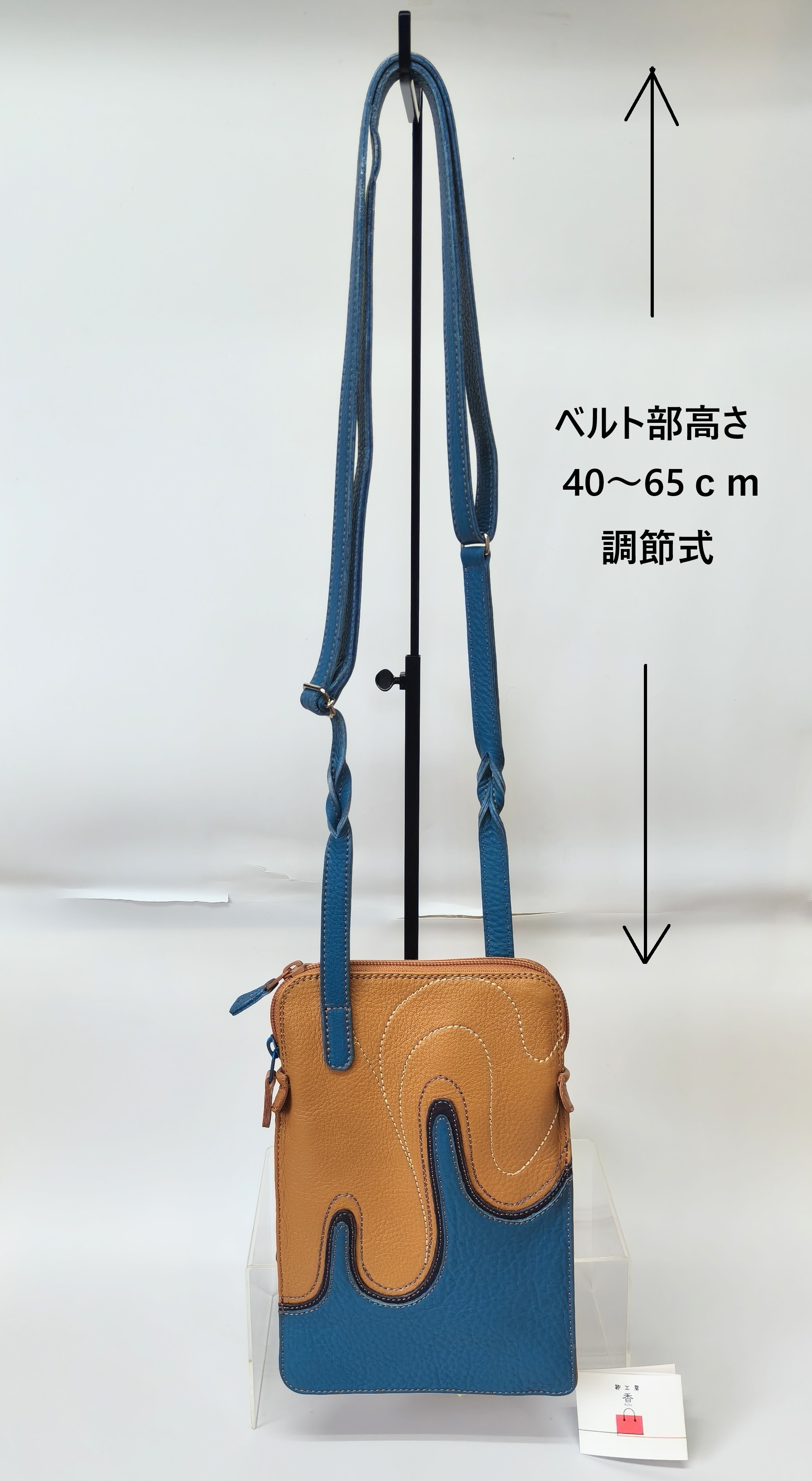 「鞄工房　香」レザーミニショルダーバッグ「海」 FAA7067