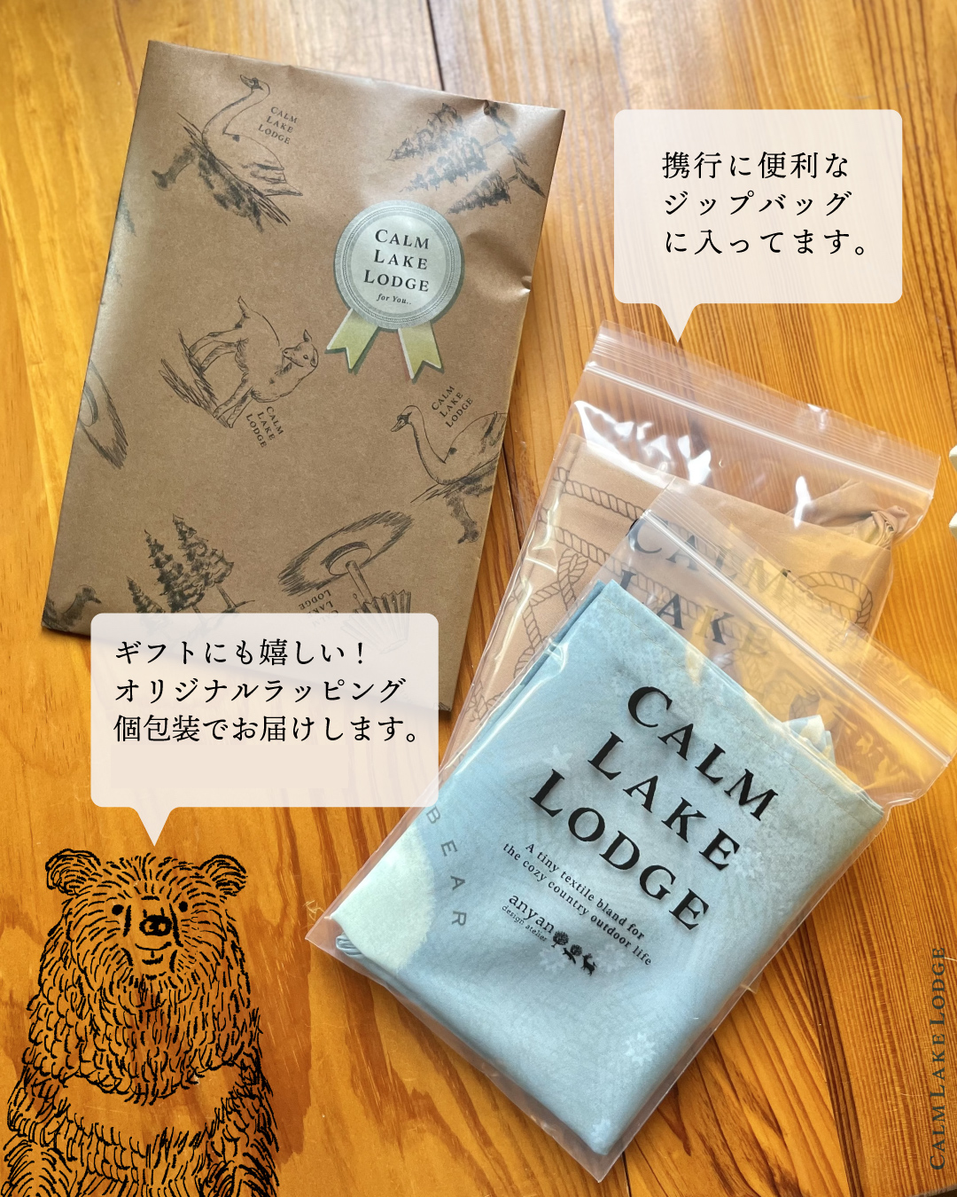 hood-scarf-apron-bag(フードスカーフエプロンバッグ) "king fisher" FET001-a