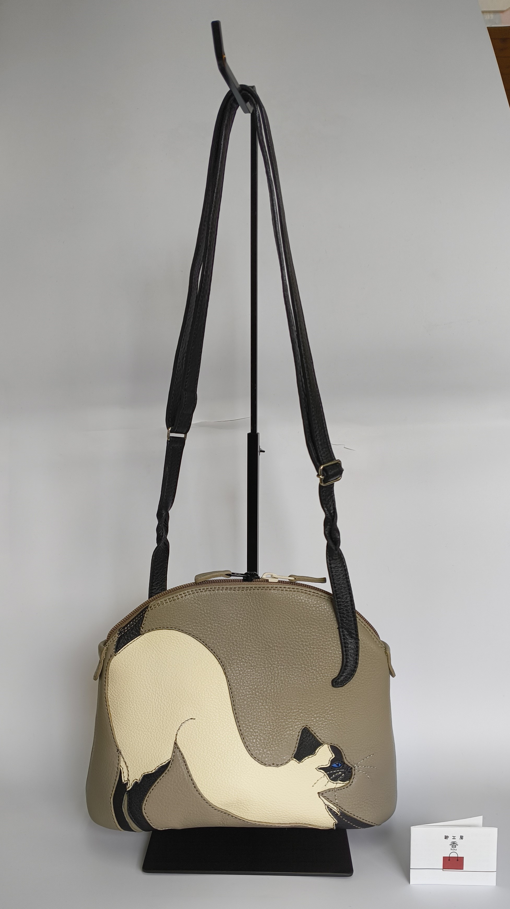 「鞄工房　香」シャム猫のショルダーバッグ FAA7062