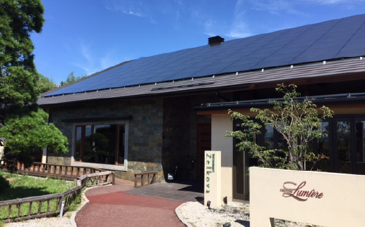 トラディショナル スパークリング　KAKITSUBATA FAM002