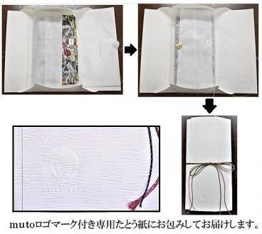 シルク×カシミアストール「ポテリー」マルチカラー[スティグリンドベリ]（男女兼用）天然素材ストール専門店muto FAA4033