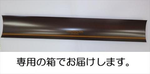 槙田商店【紳士雨傘】長傘 Tie Stripe×Plain ブルー FAA5012