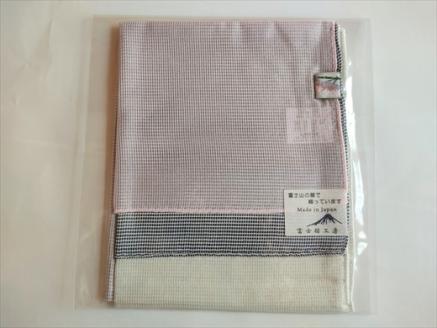 富士桜工房コンパクトストール「とにかる」マリン とにかく軽い！（スカーフ） FAA4002