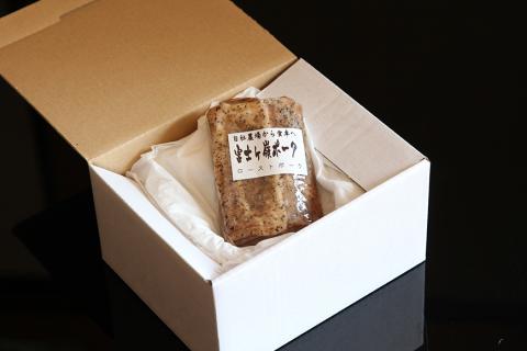 熟成の極み とろけるジューシーレアローストポークA FAB007