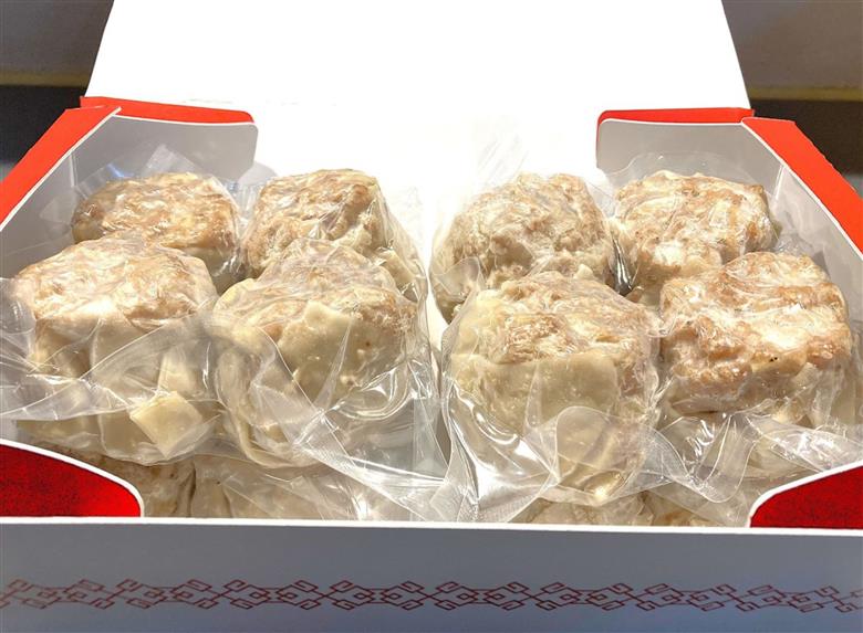 ふじさん万福しゅうまい 16個入り 2セット FAD041