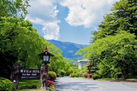 富士ビューホテルふるさと納税宿泊クーポン48,000円分券 FAY006