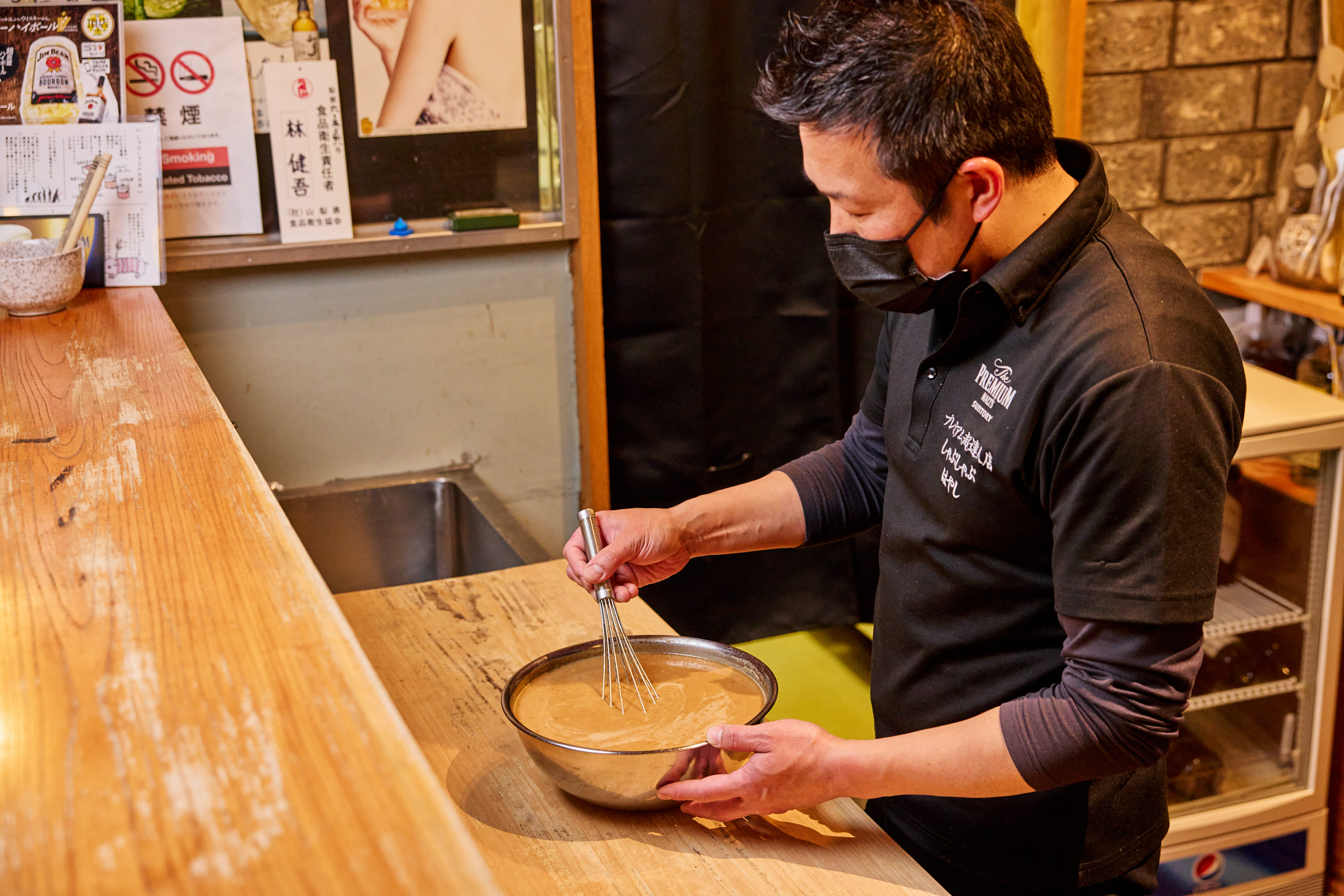 専門店のタレで食べる富士ヶ嶺ポーク豚しゃぶセット FBI001