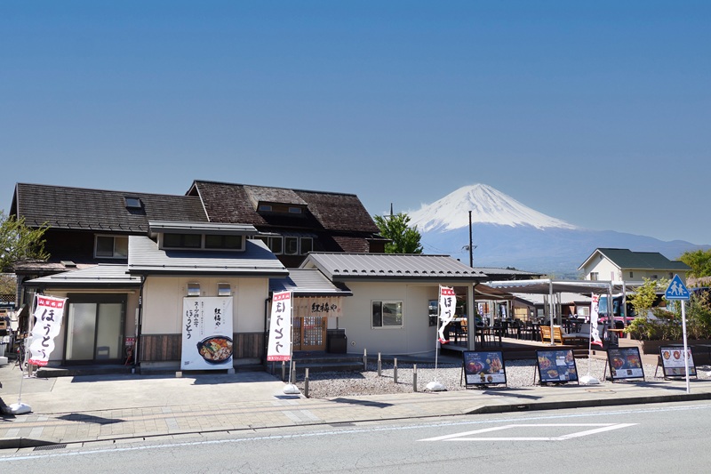 河口湖で特製ほうとうを楽しむ【紅梅や】お食事券10,000円分 FEK003