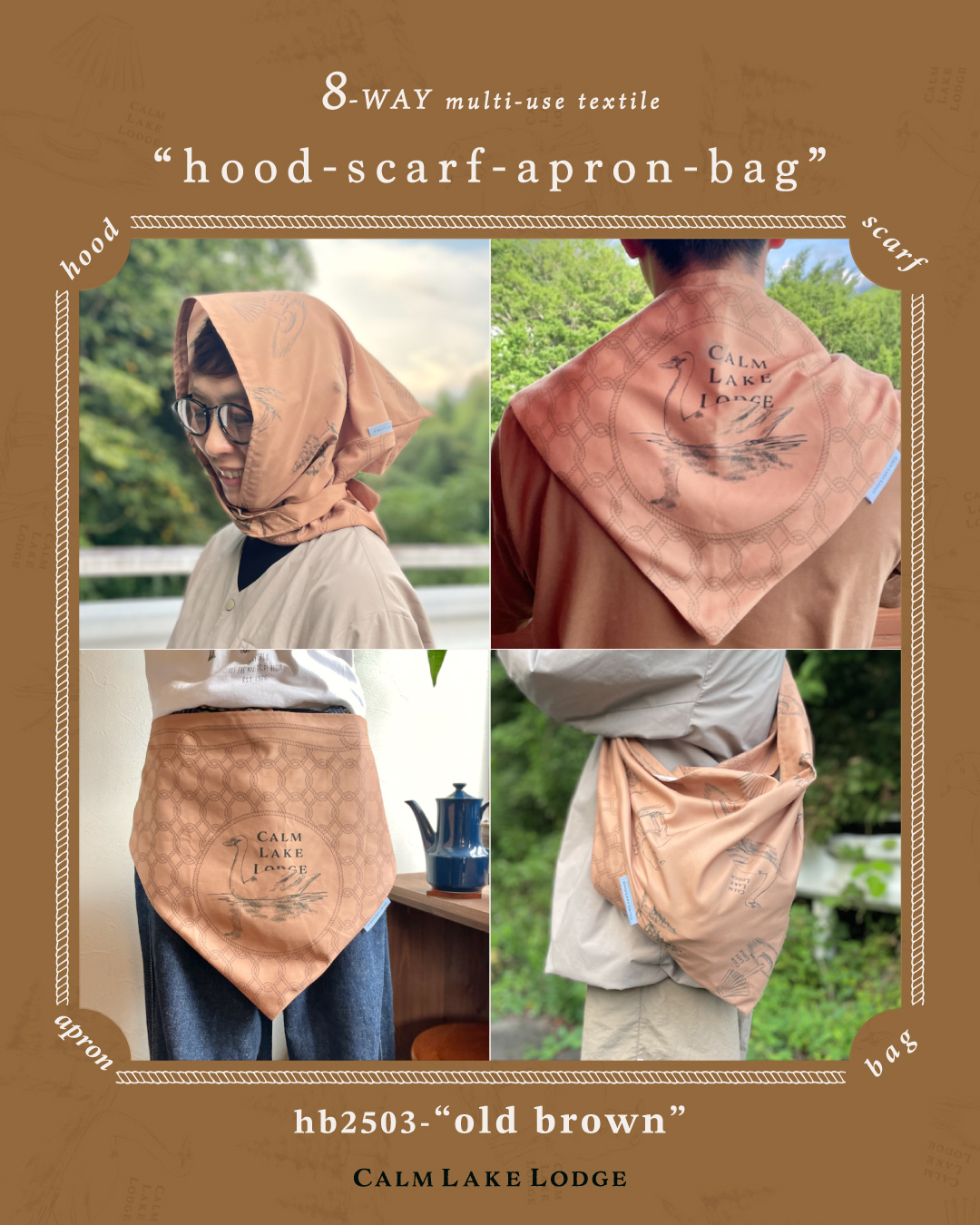 hood-scarf-apron-bag(フードスカーフエプロンバッグ) "old brown" FET001-c