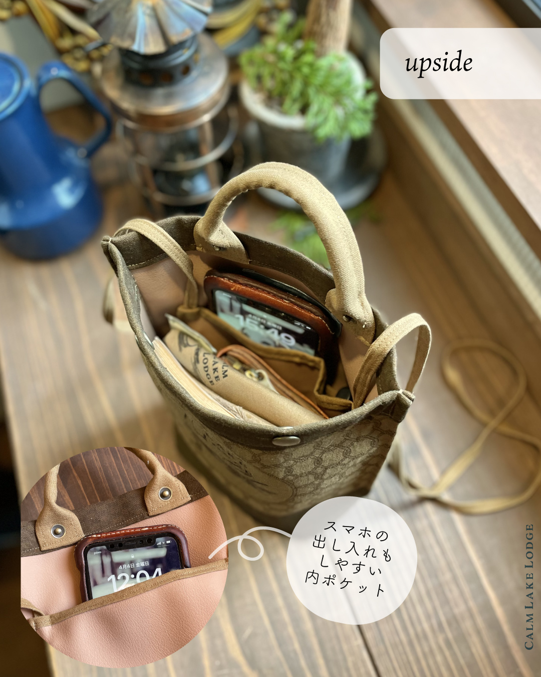 calmusette(小型マルチバッグ) “old brown” FET002-c