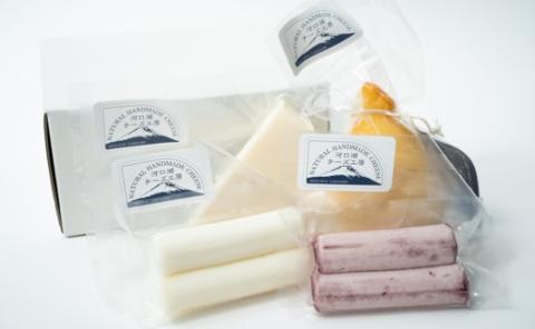 【河口湖チーズ工房】精進湖セット・ストリング（プレーン・ワイン） FAQ006