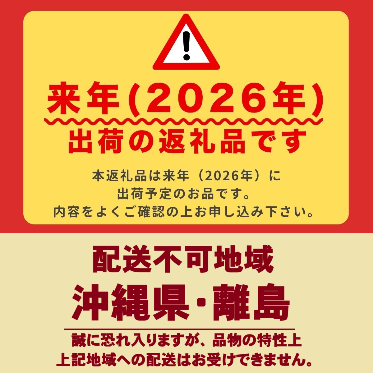 【2026年先行予約】朝もぎ直送！『 種なし ピオーネ 』 3～5房 約2kg規格箱入り フルーツ 果物 くだもの ぶどう ブドウ 葡萄 甘い 旬 新鮮 朝採れ ジューシー 種無し 山梨 歴史と伝統を受け継ぐ達人のこだわり葡萄【tab0183】