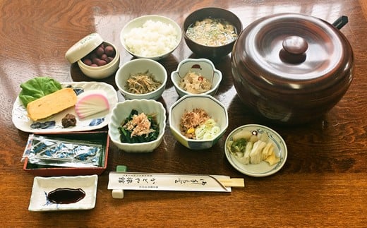 多摩川源流の宿で一泊(二食付き)　かどや旅館【tab0218】