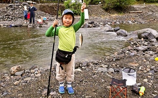 【2025年分】年間遊漁券 雑魚(アユ以外) 男性【tab0044】