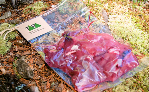 捕獲後2時間以内に解体！ 新鮮ペット用鹿肉400g (200g x2パック)【tab0083】