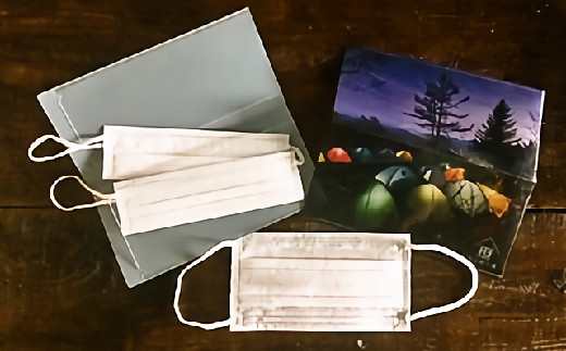 七ツ石小屋オリジナルグッズ4点セット【tab0117】